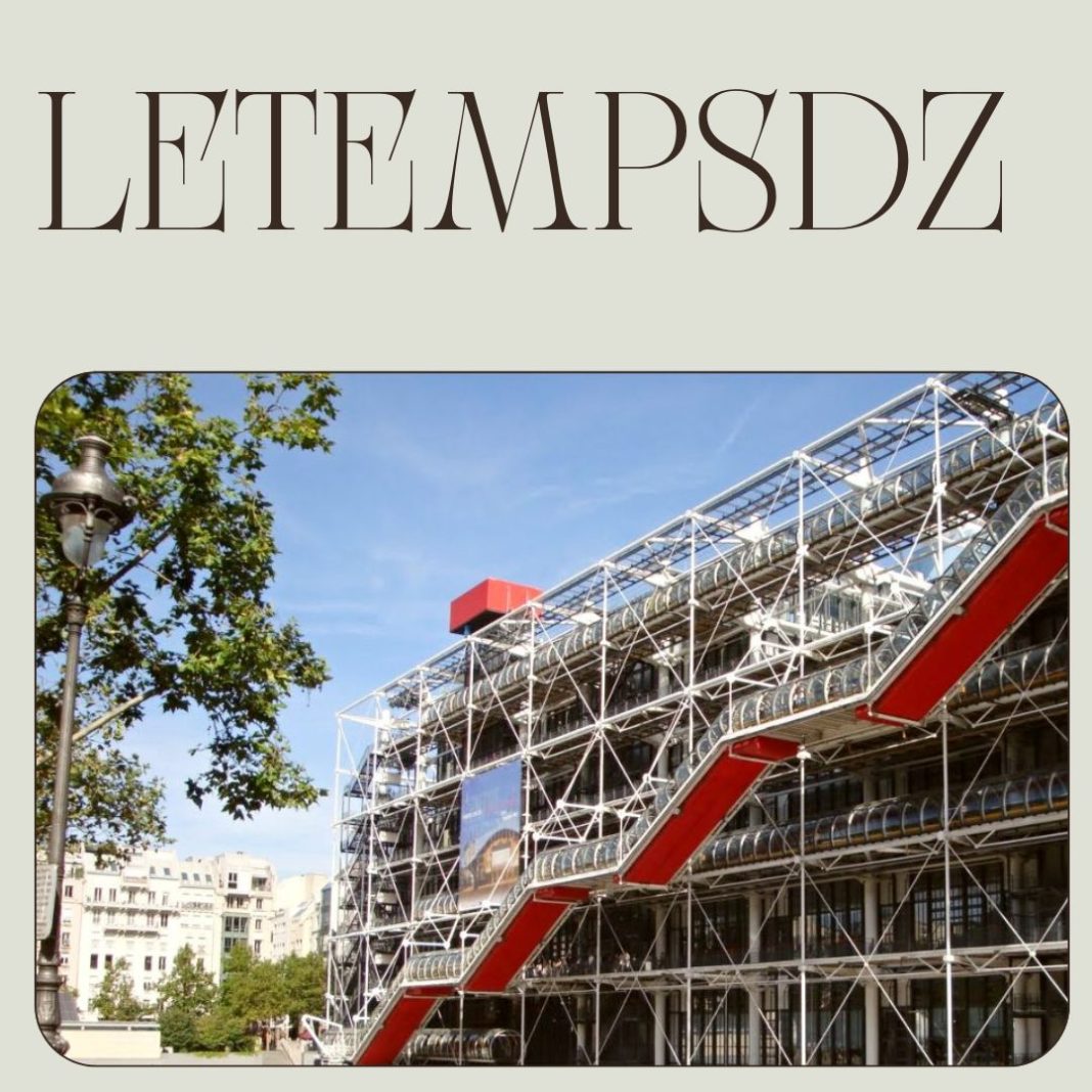 Is Pompidou Free : Guide sur l'Entrée et les Horaires du Centre Pompidou